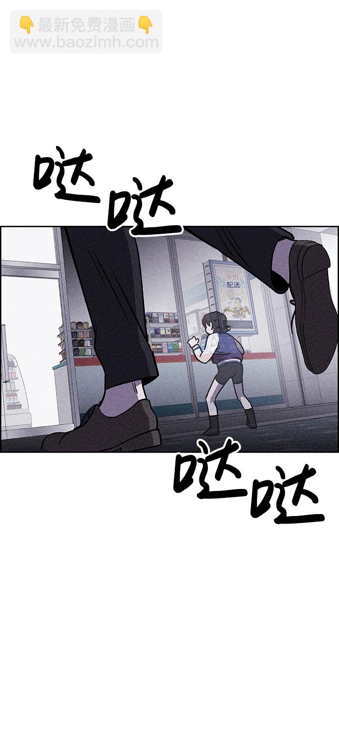 第15话85