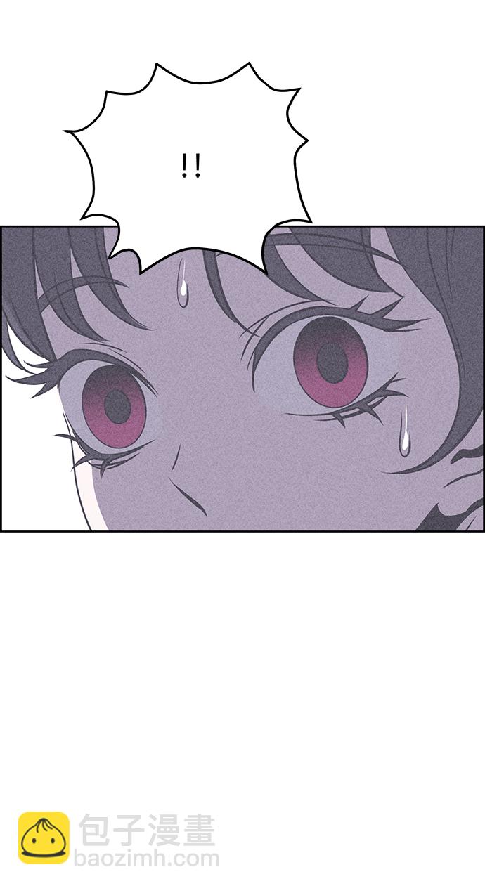 第15话87