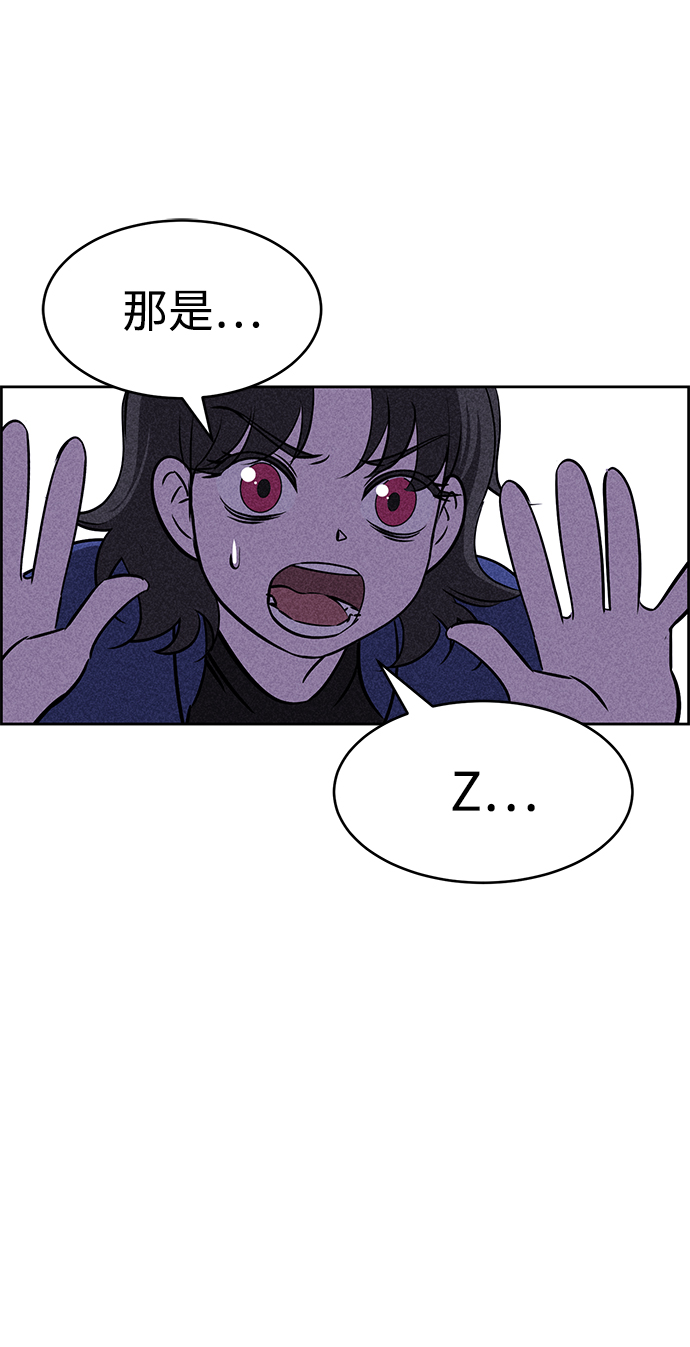 第15话90