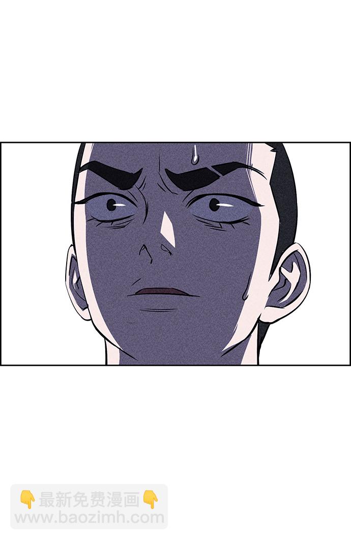 第15话93