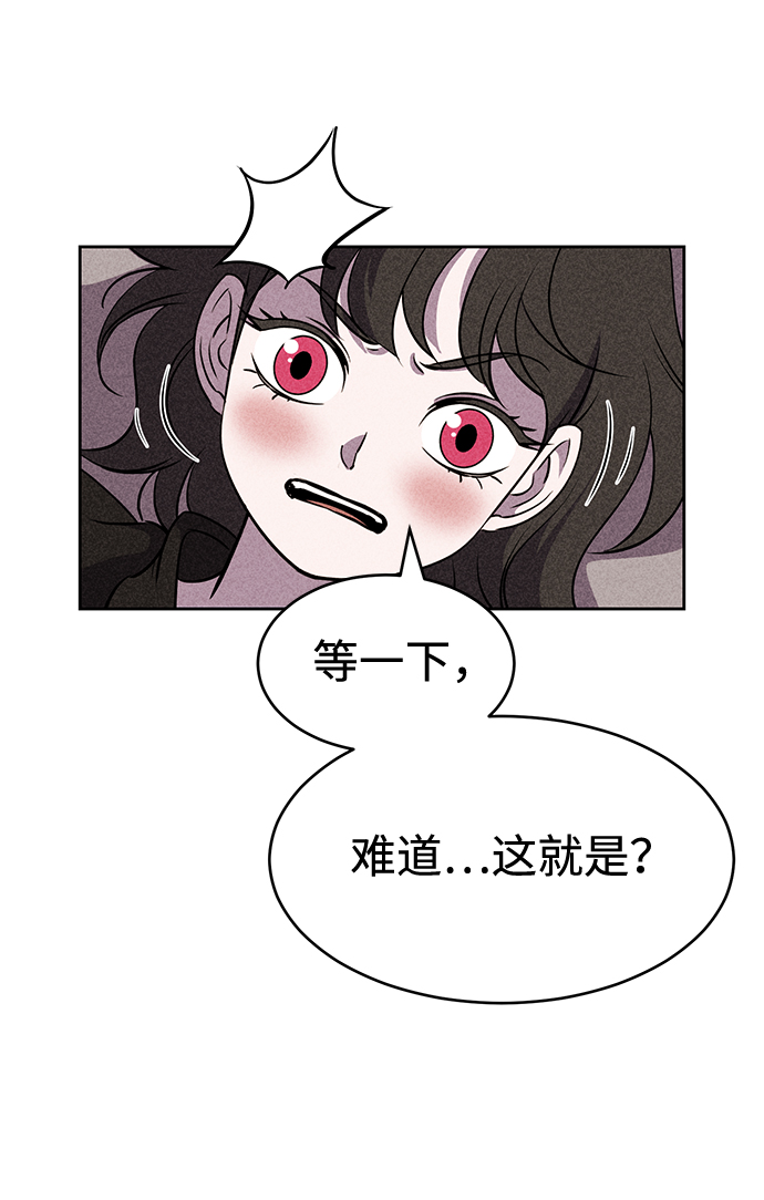 第17话21
