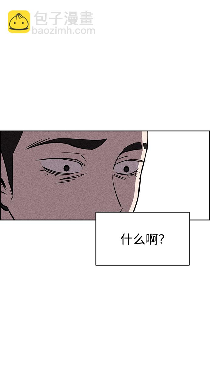 第17话64