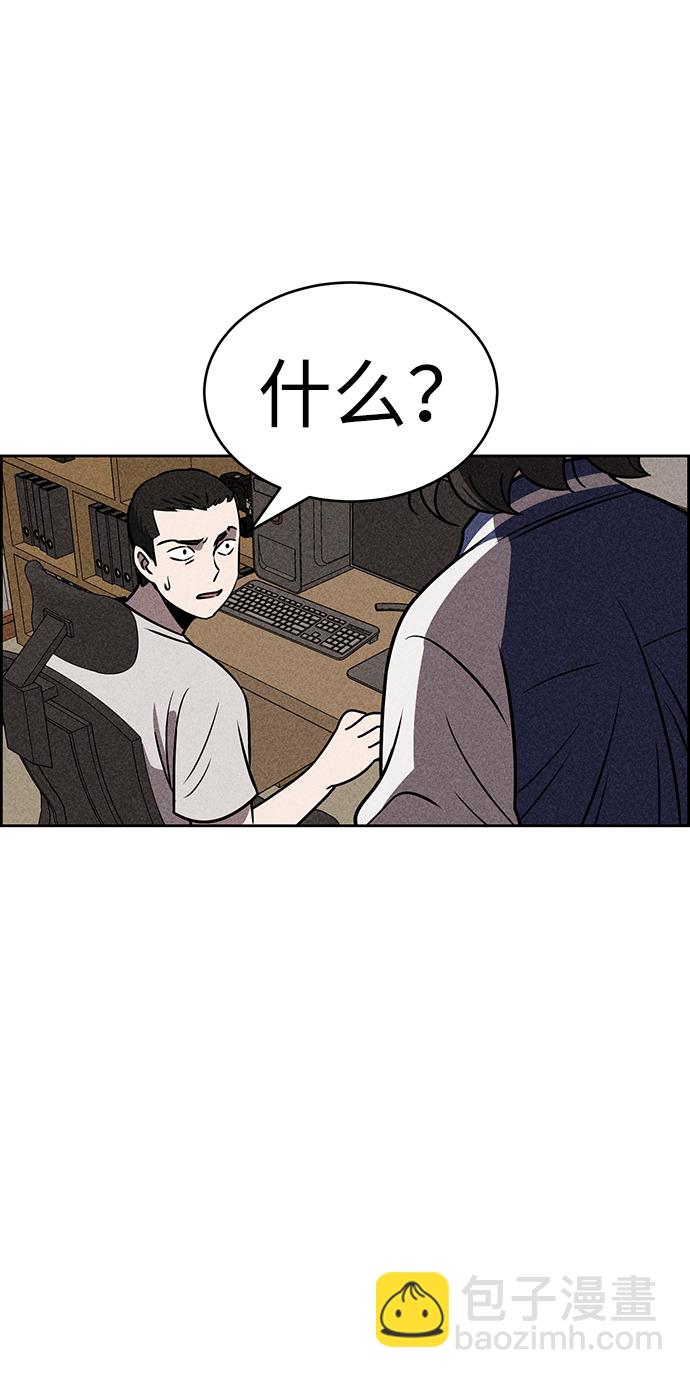 第18话100
