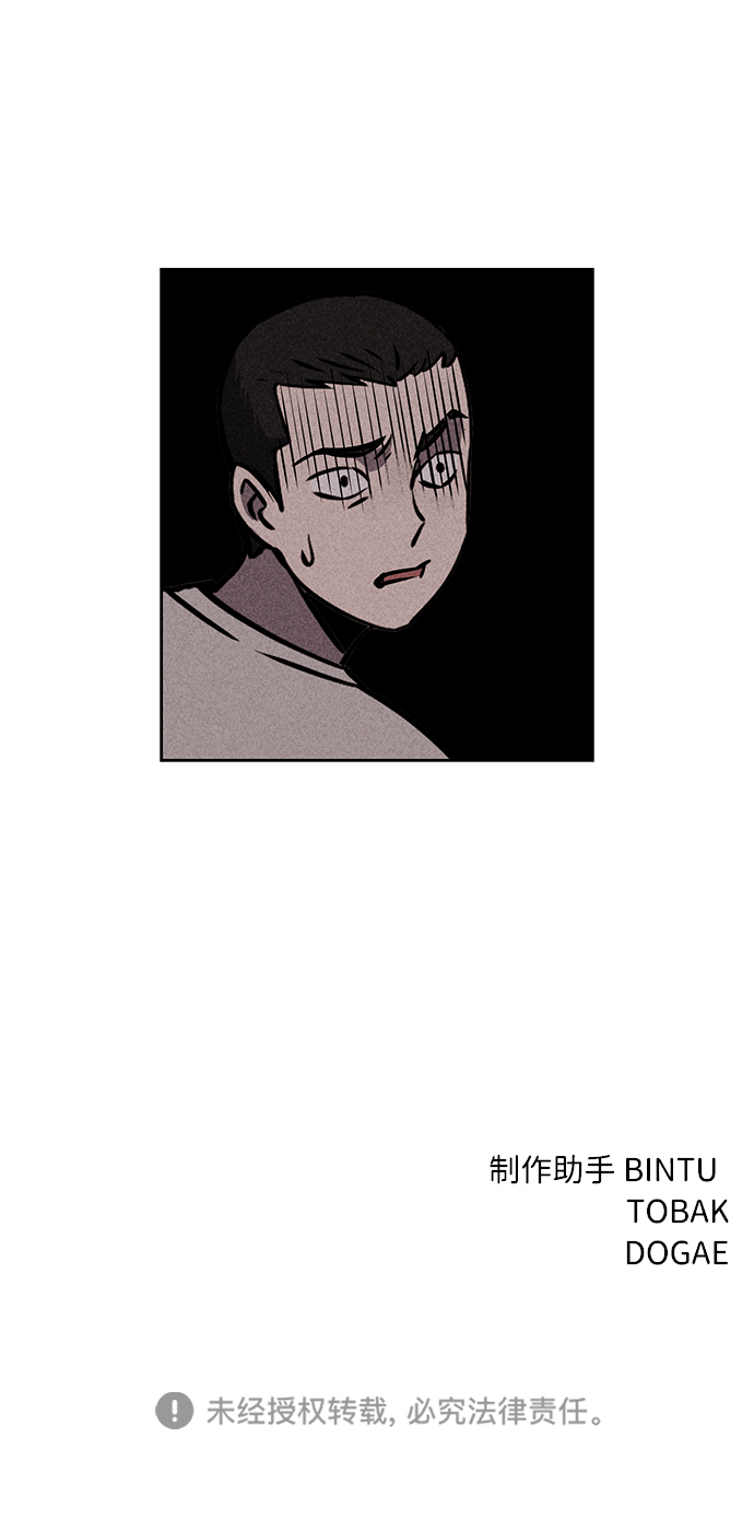 第18话102