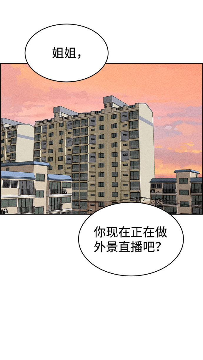 第18话15