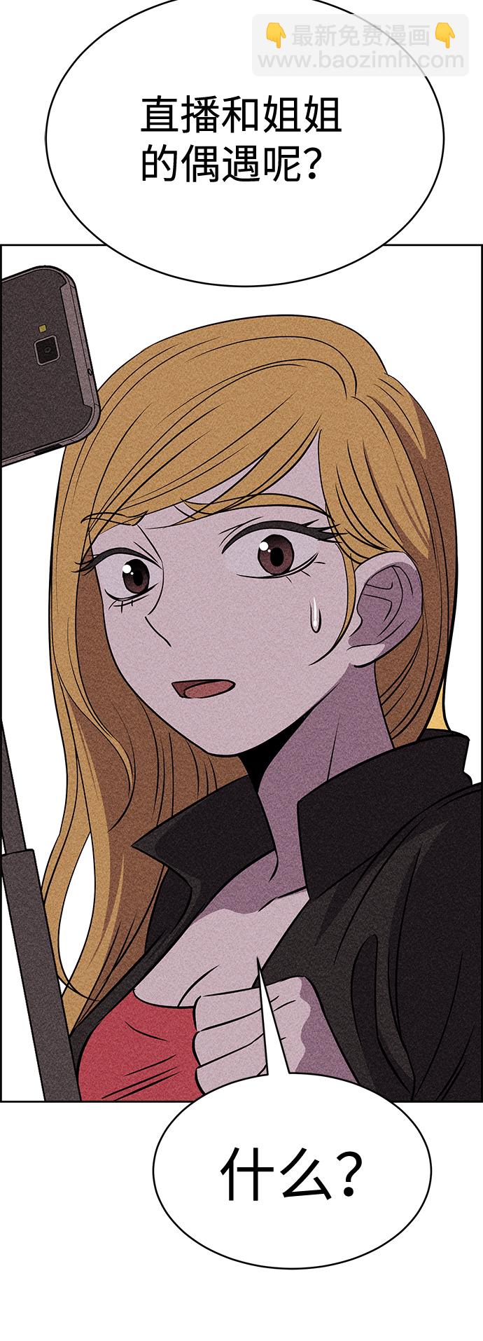第18话17