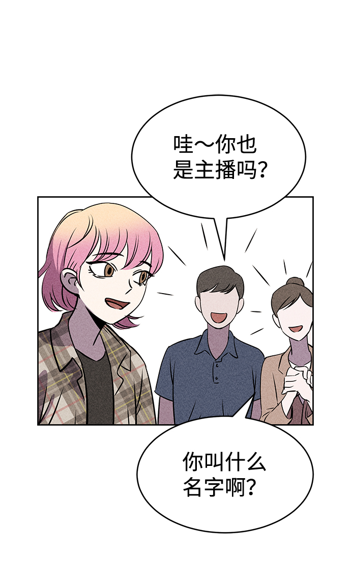 第18话20