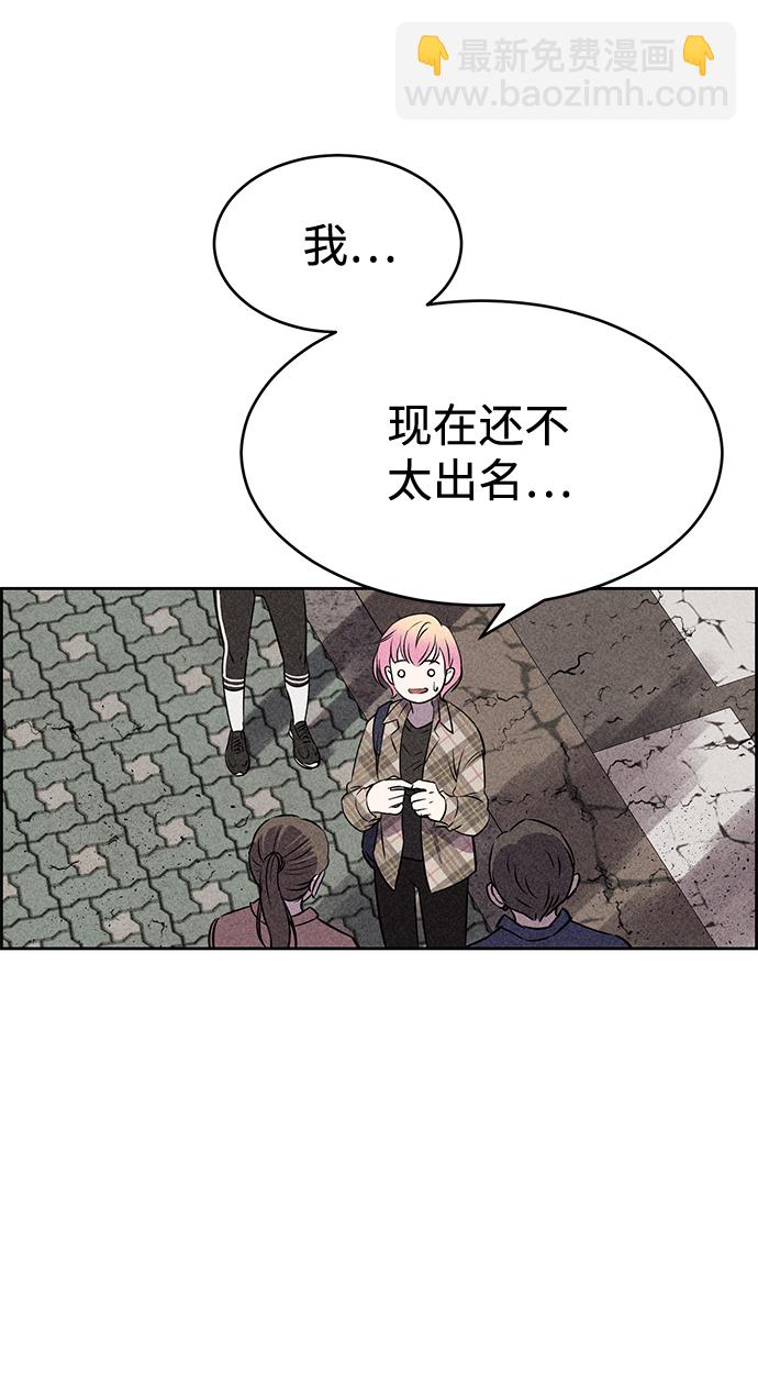 第18话21