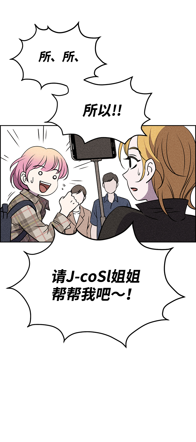 第18话22