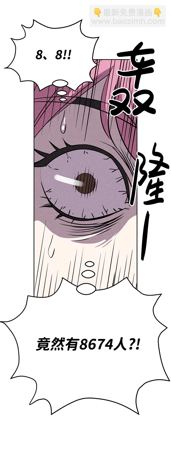 第18话27