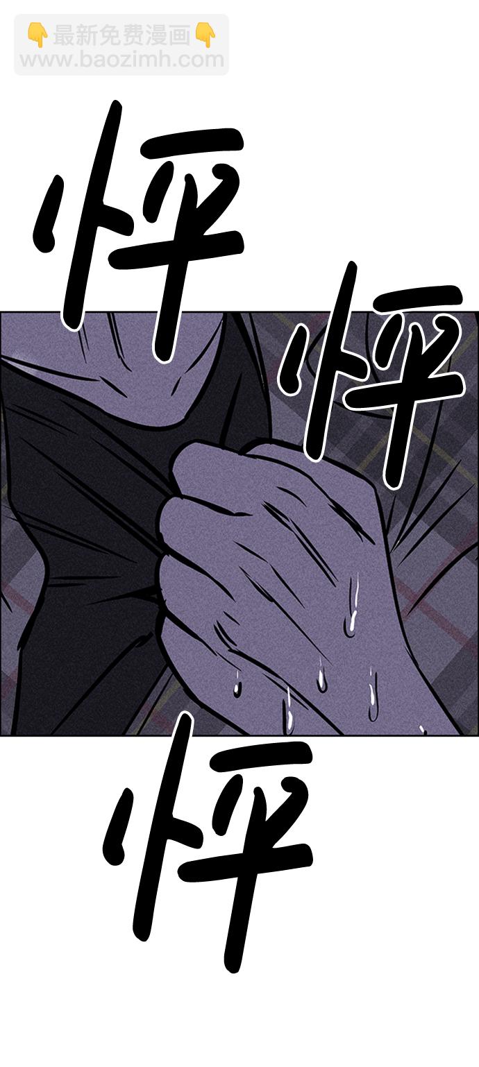第18话30