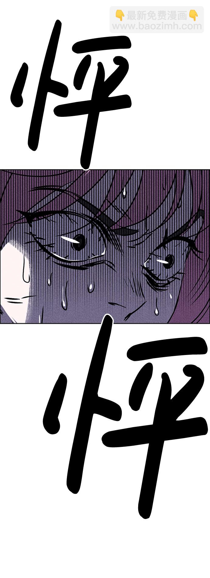 第18话31