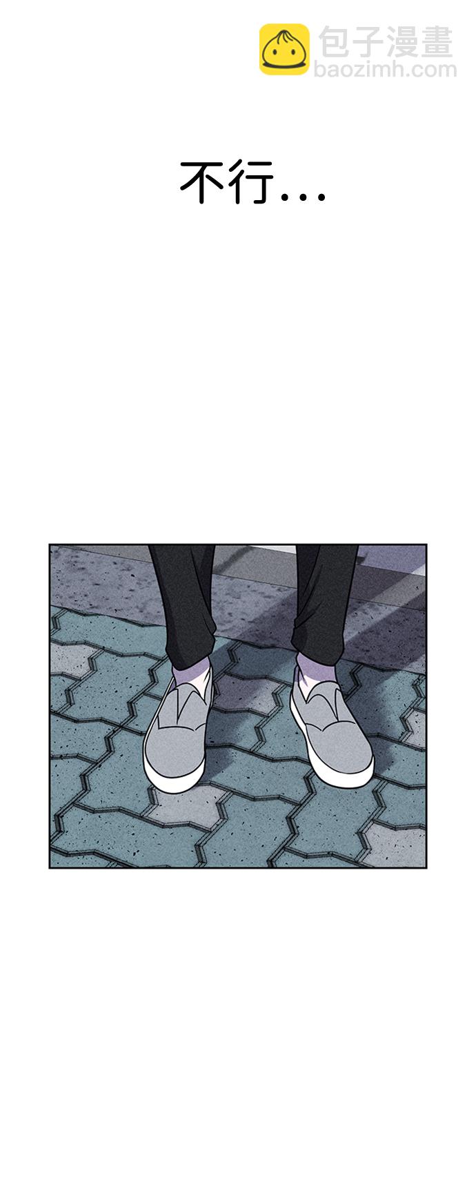 第18话32