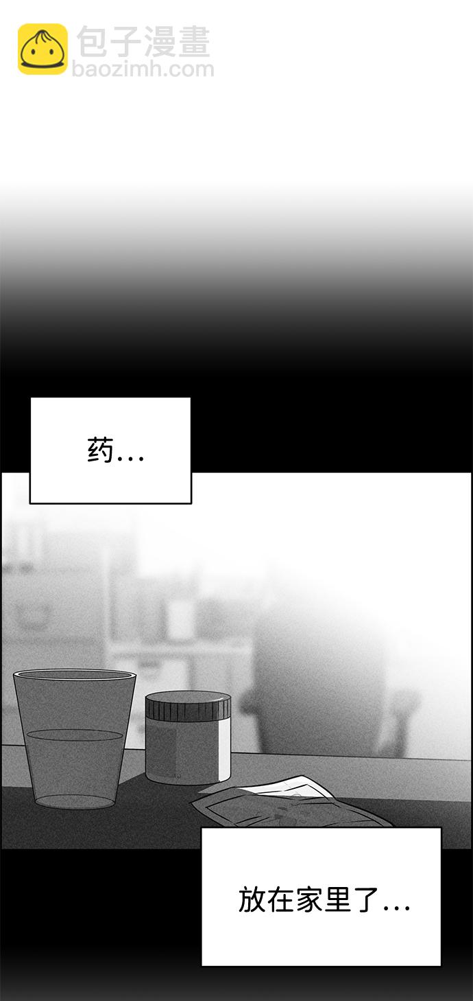 第18话37