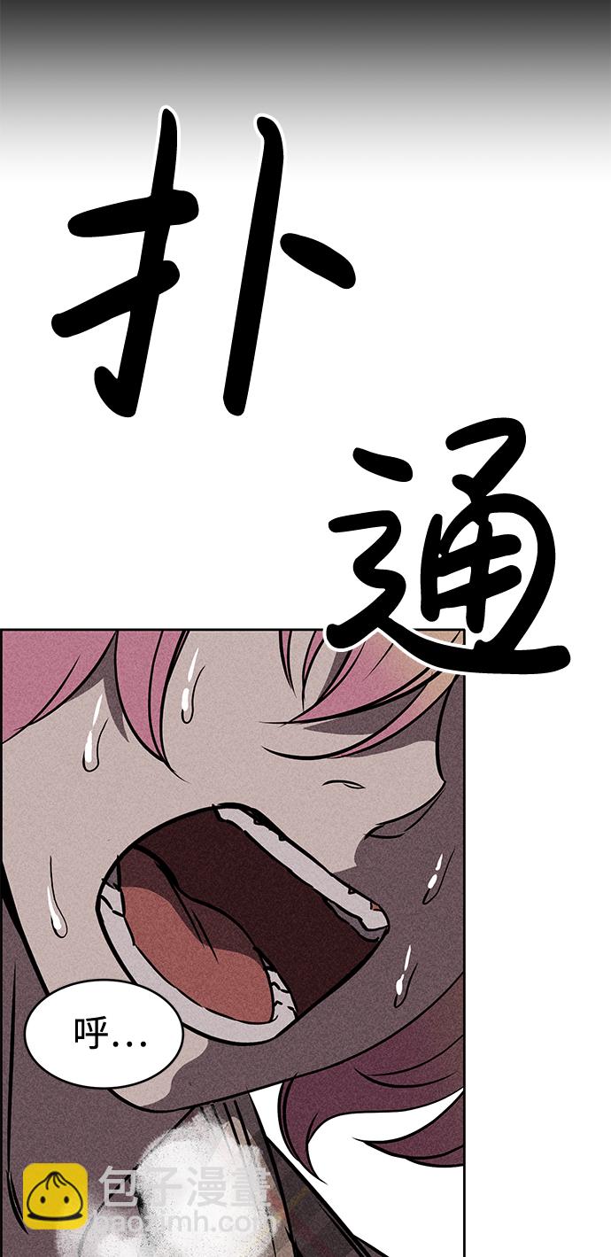 第18话38
