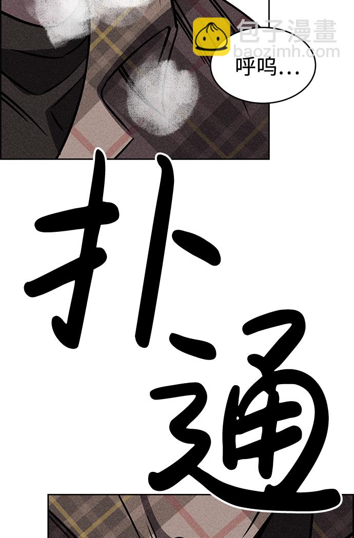 第18话39