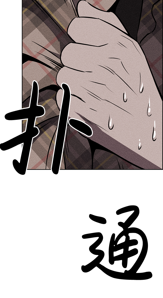 第18话40