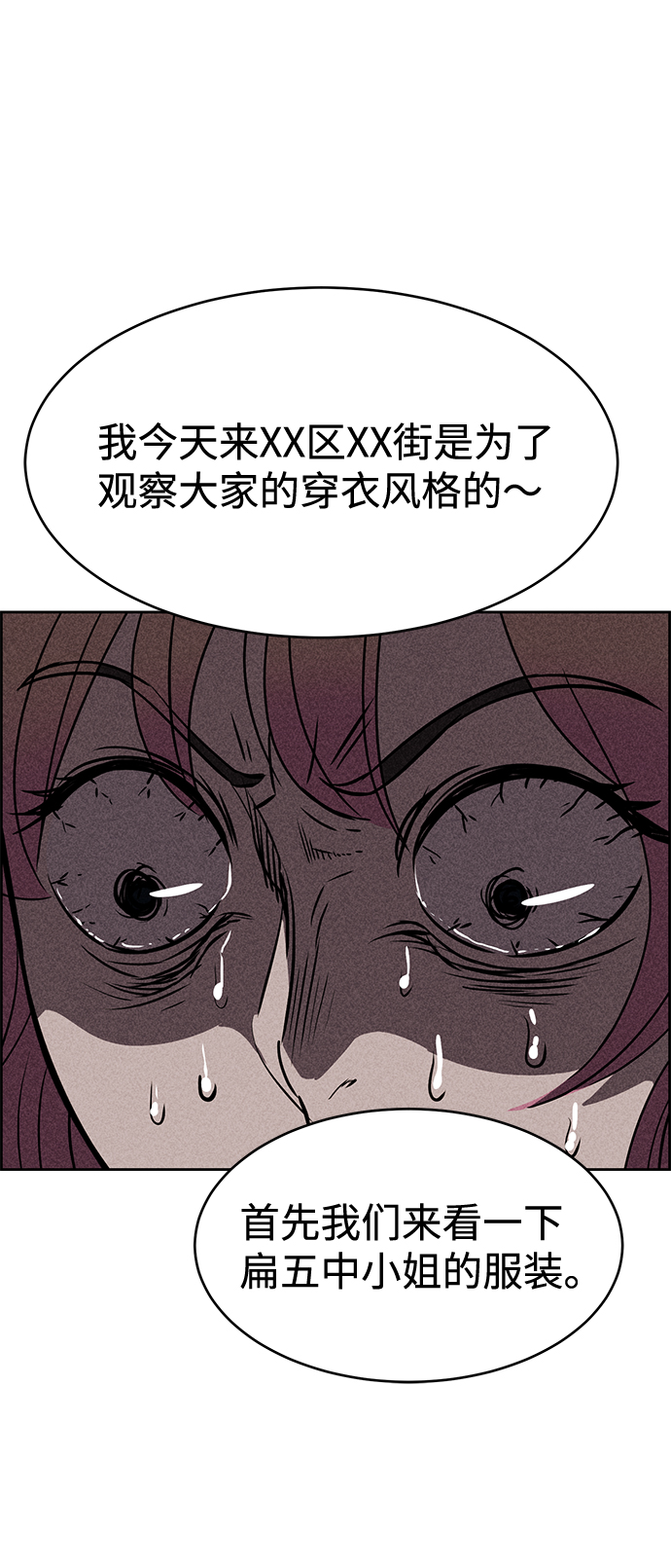 第18话44