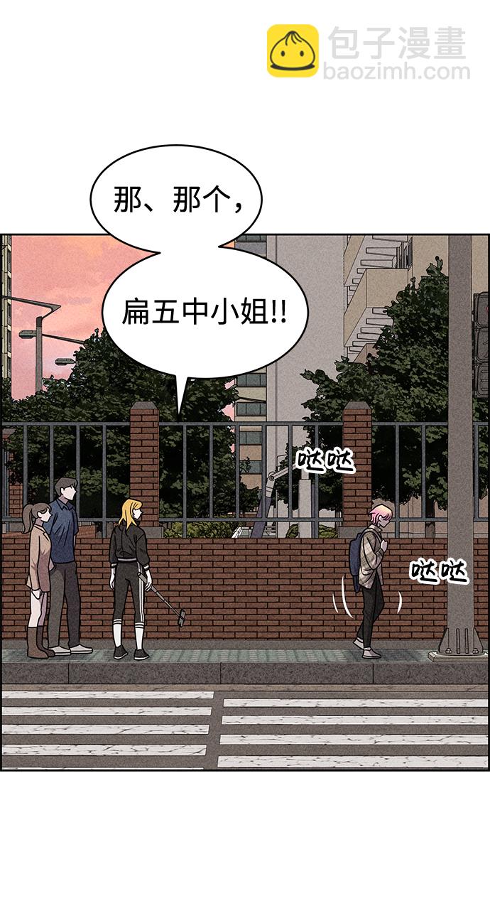 第18话46