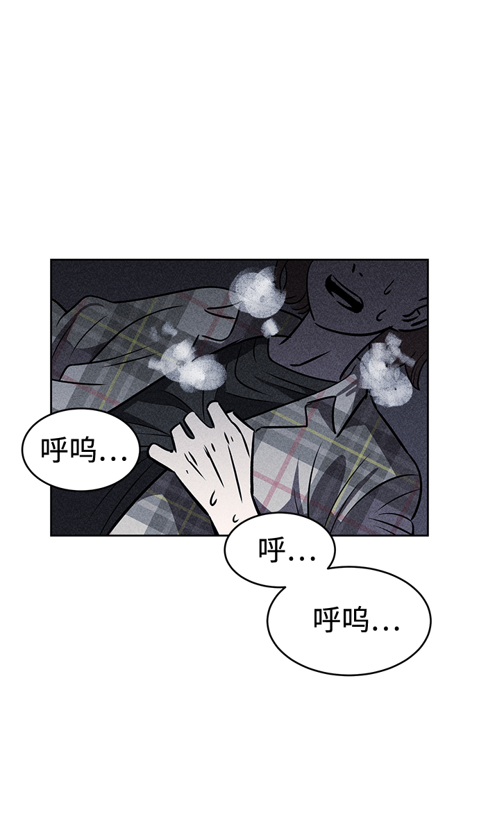 第18话55
