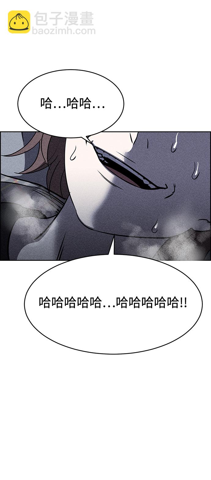 第18话56