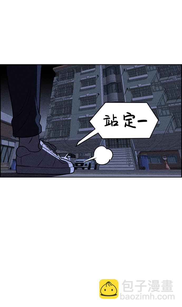 第18话60
