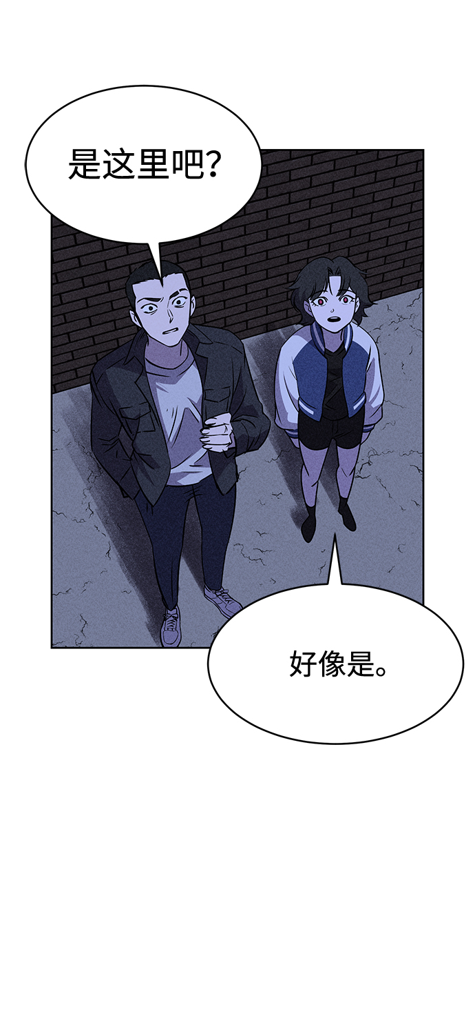 第18话61