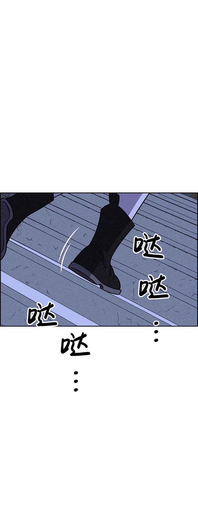 第18话65