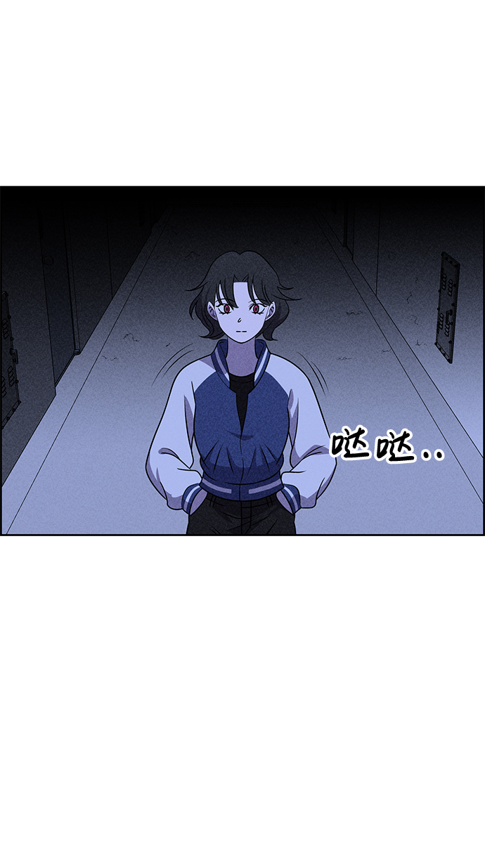 第18话66