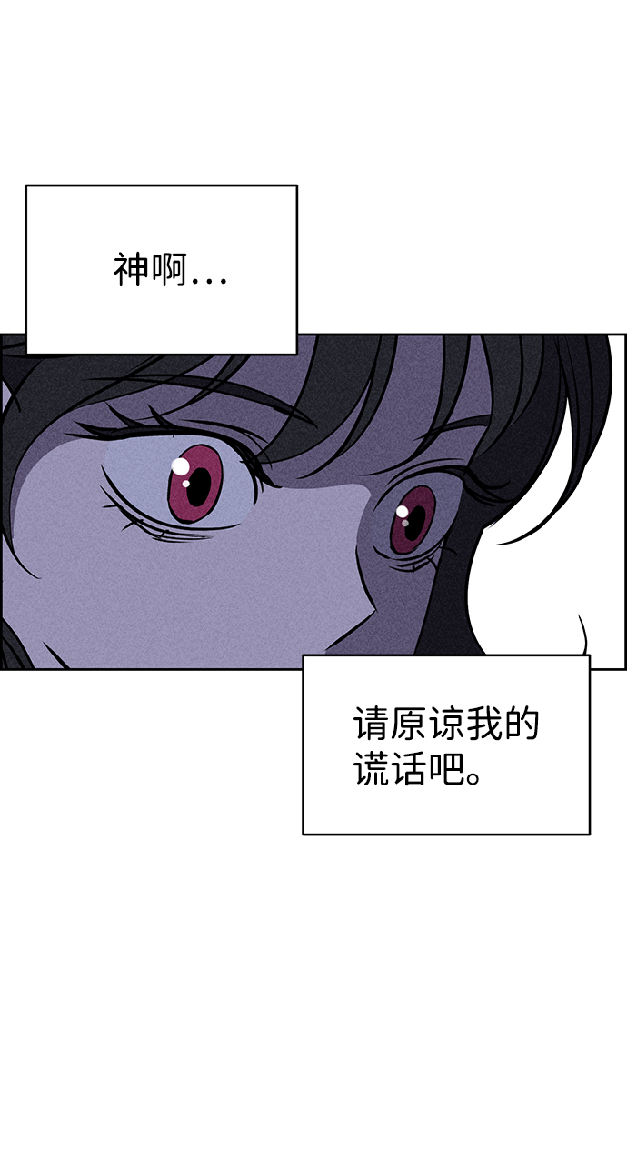 第18话70