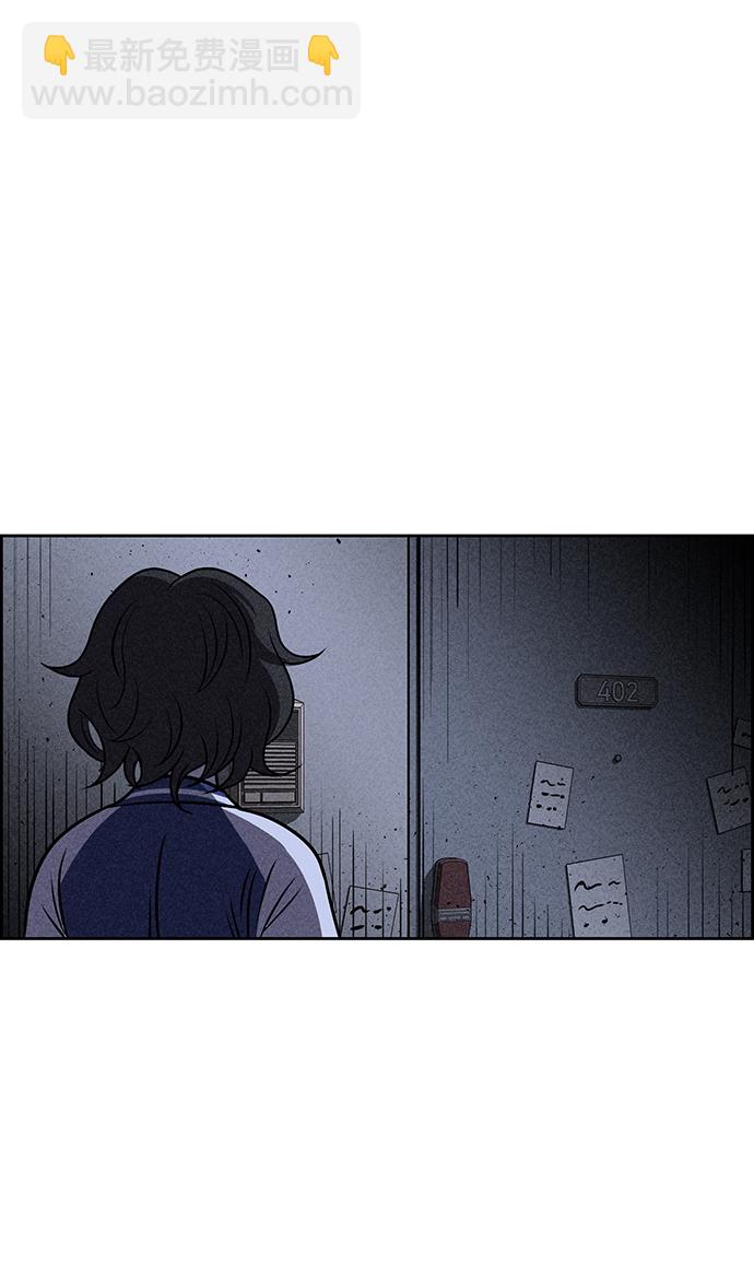 第18话72
