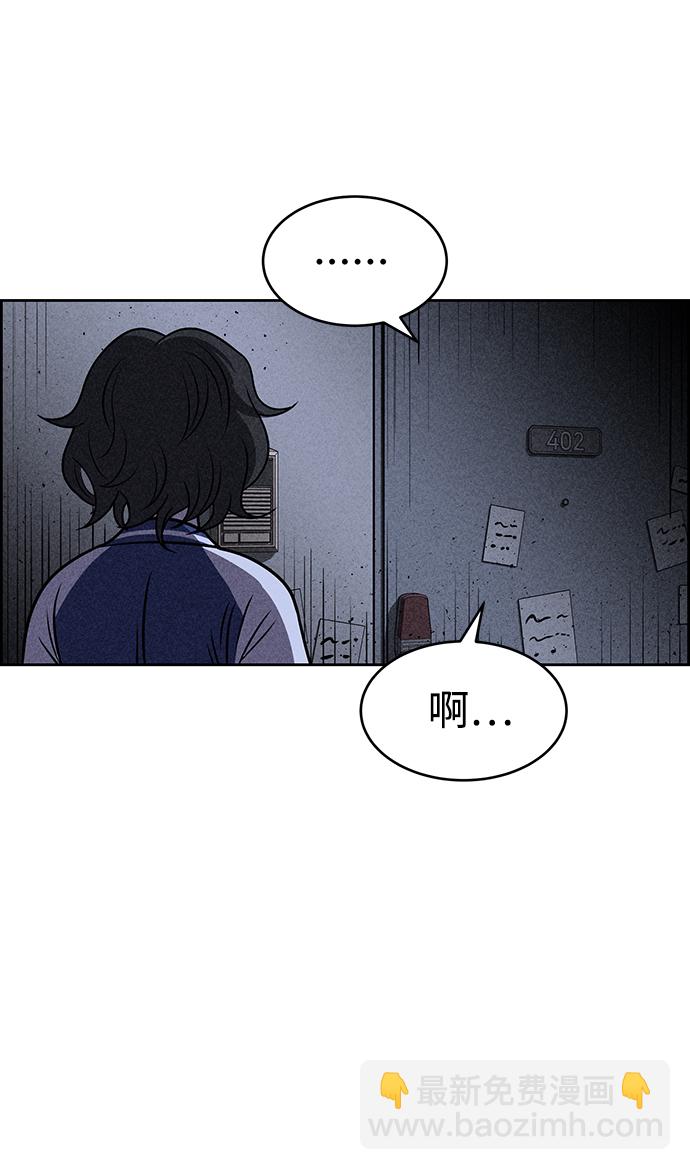 第18话74