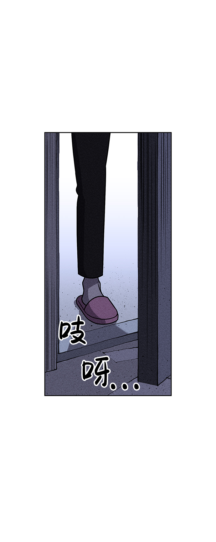 第18话75