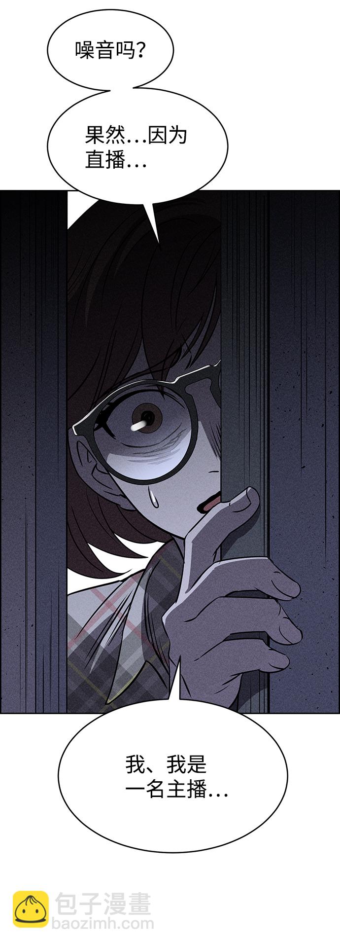 第18话76