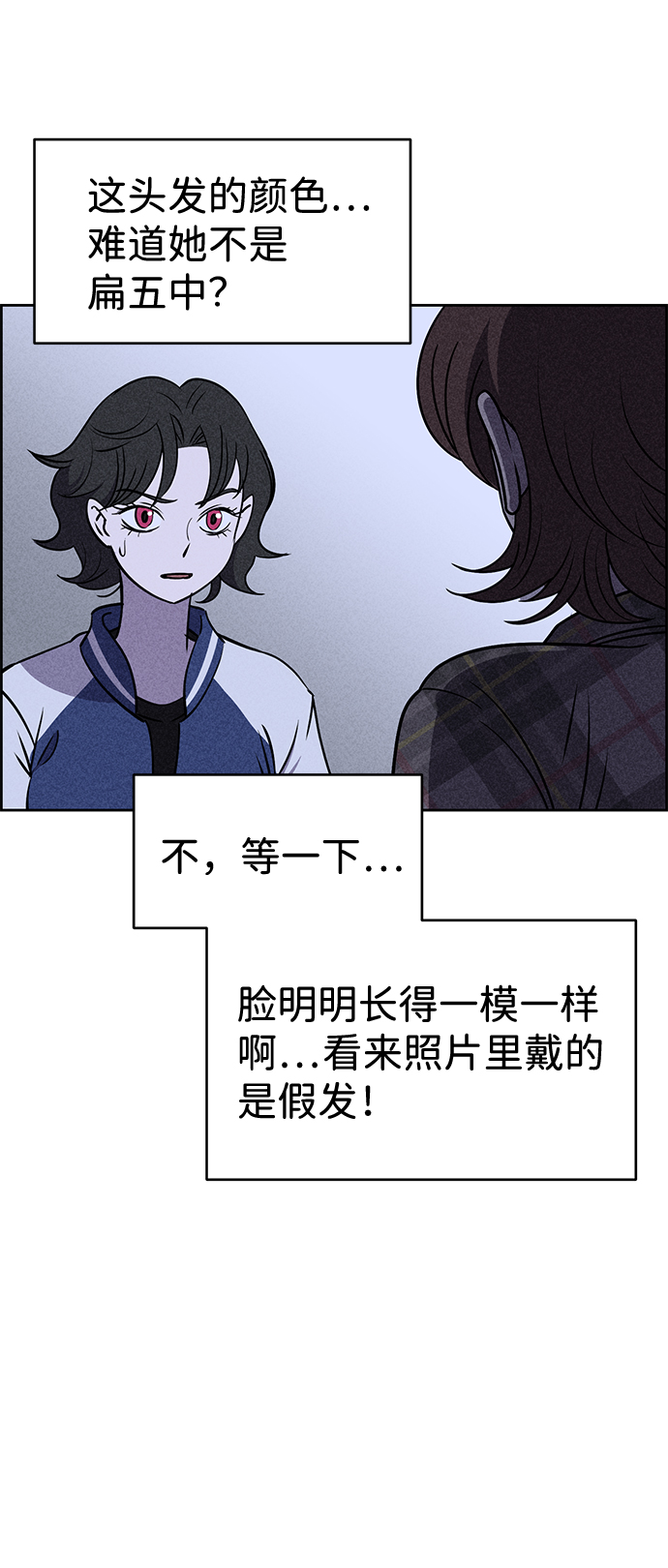 第18话78