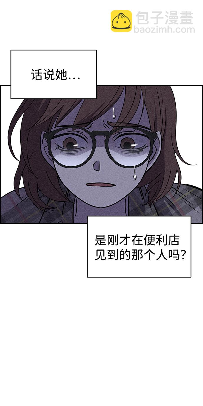 第18话79