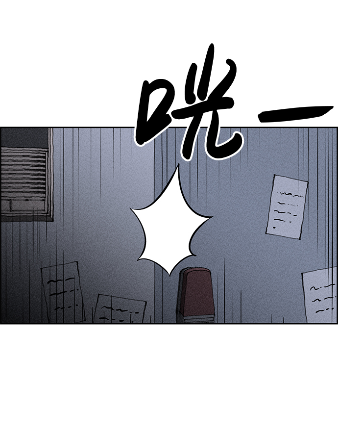 第18话81