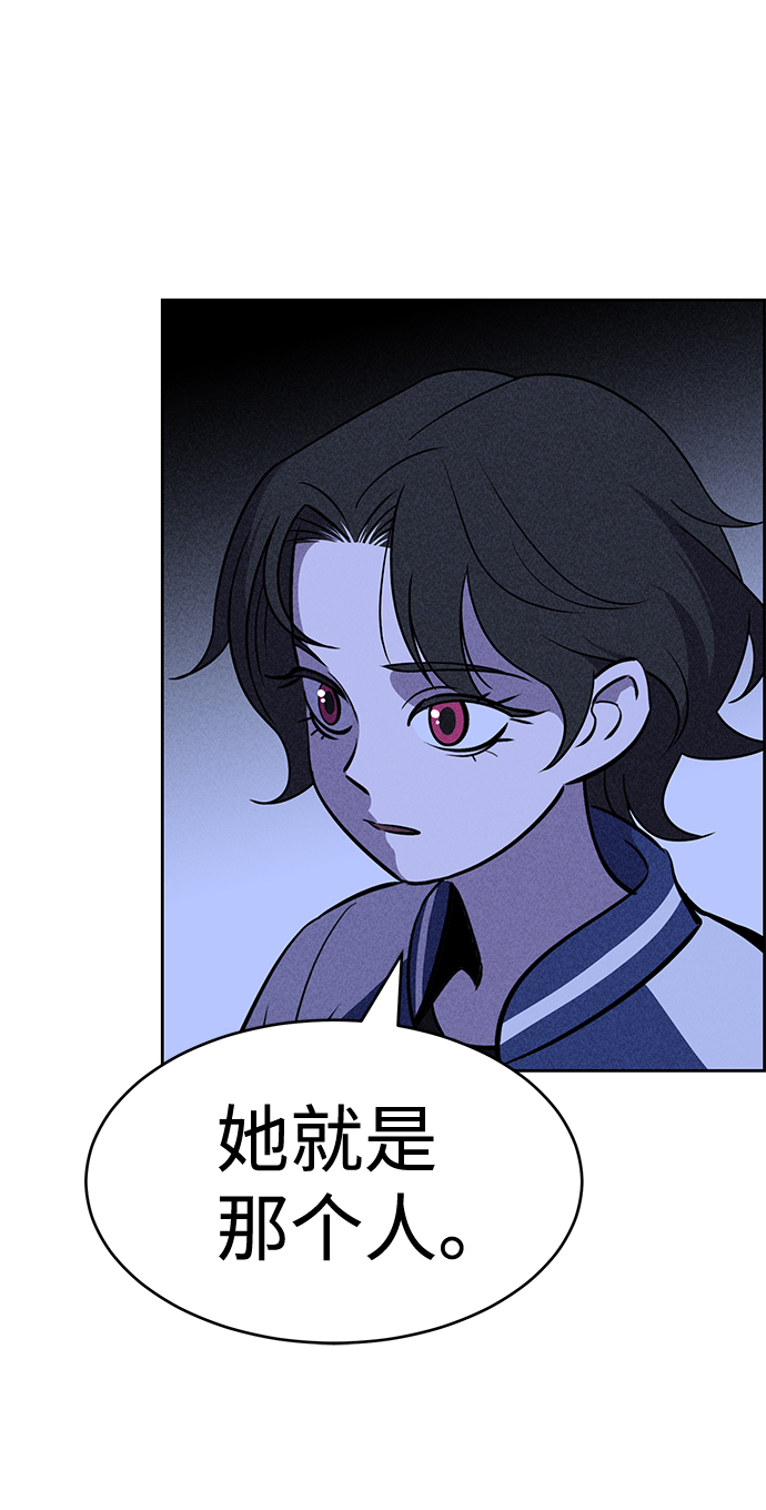第18话86