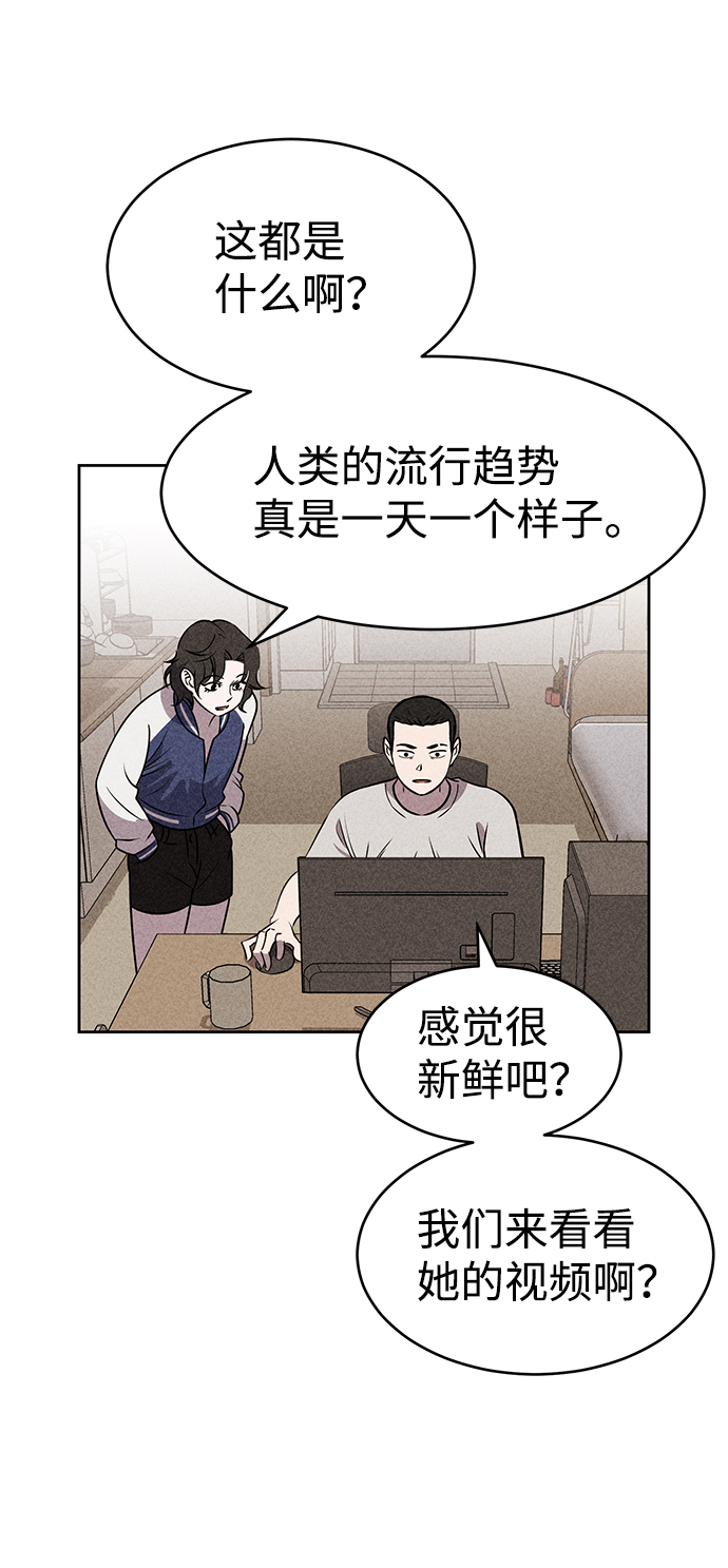 第18话93