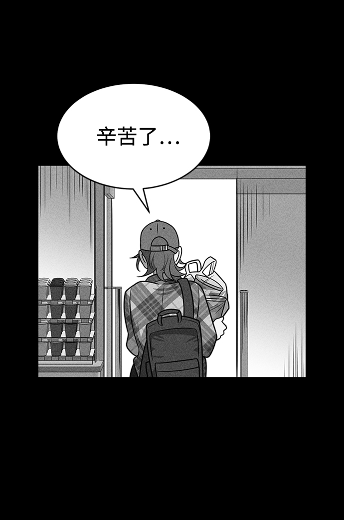 第19话100