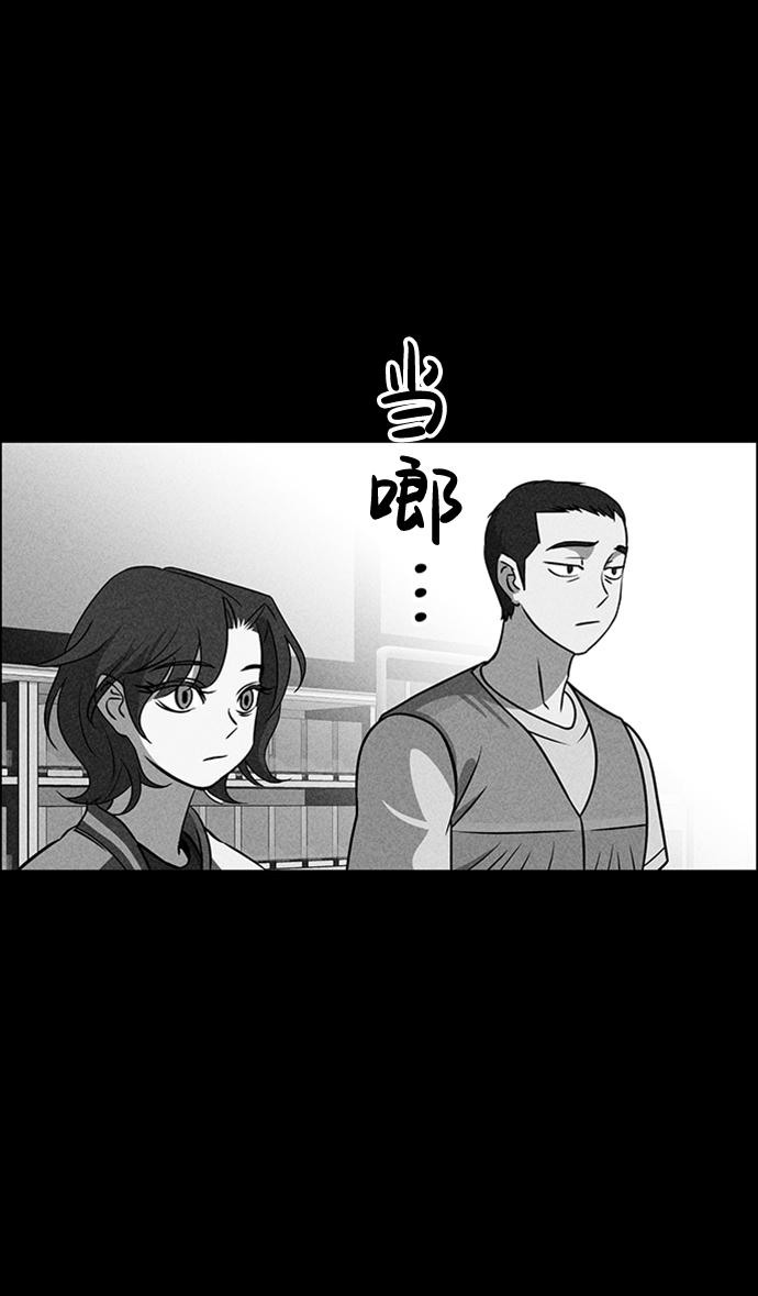 第19话105