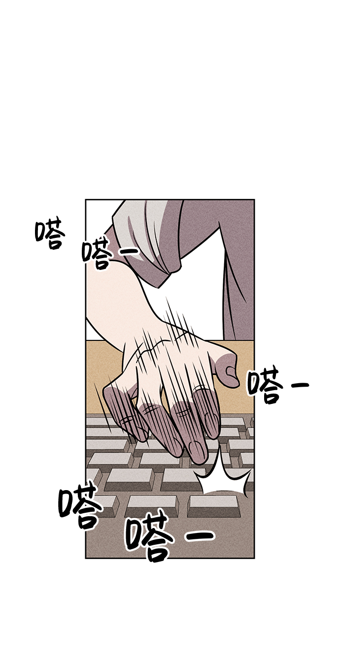 第19话23