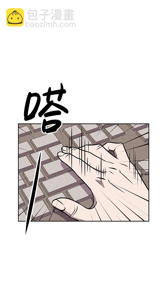 第19话25