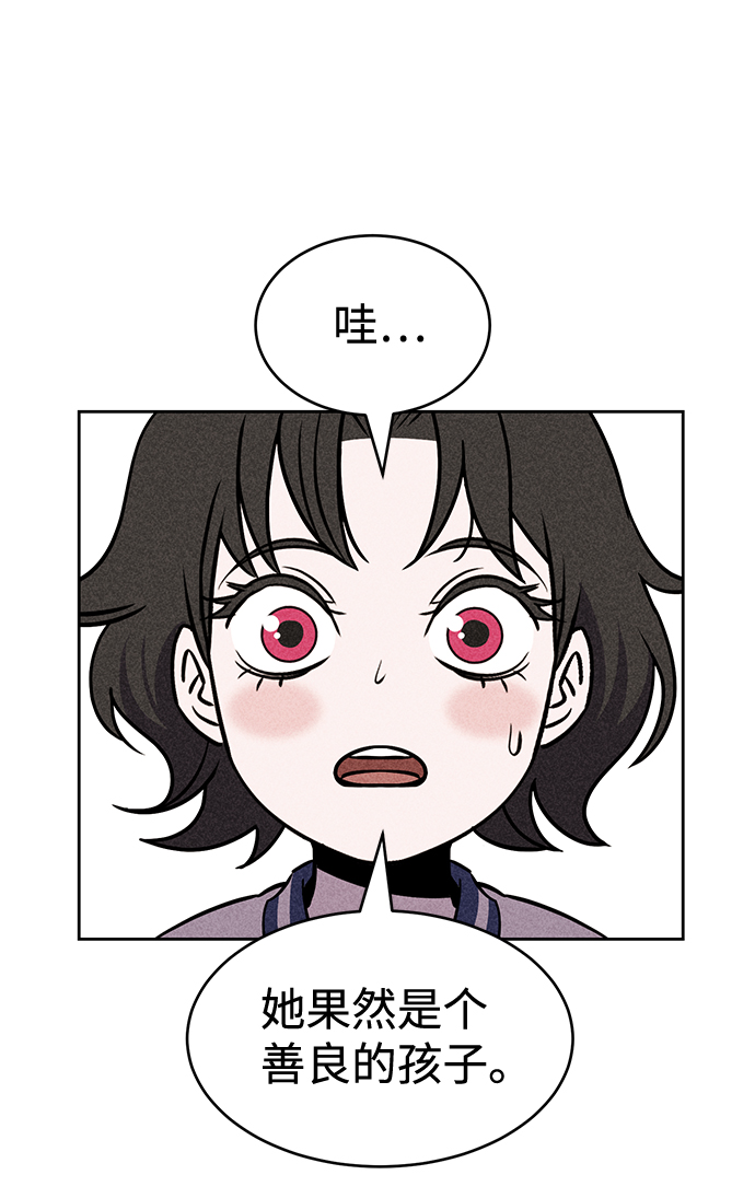 第19话39
