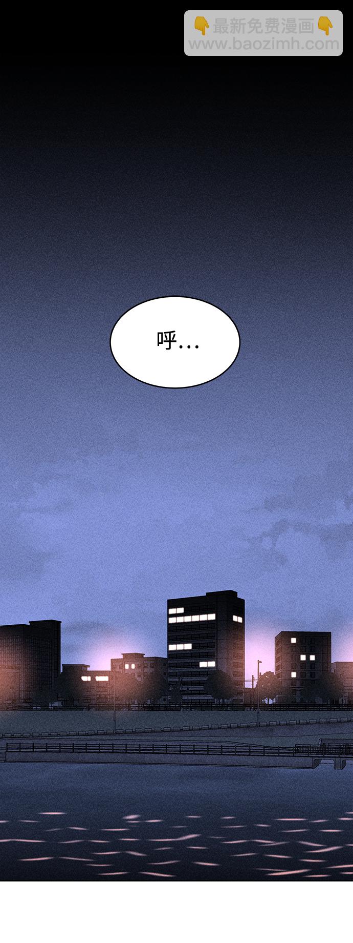 第19话59
