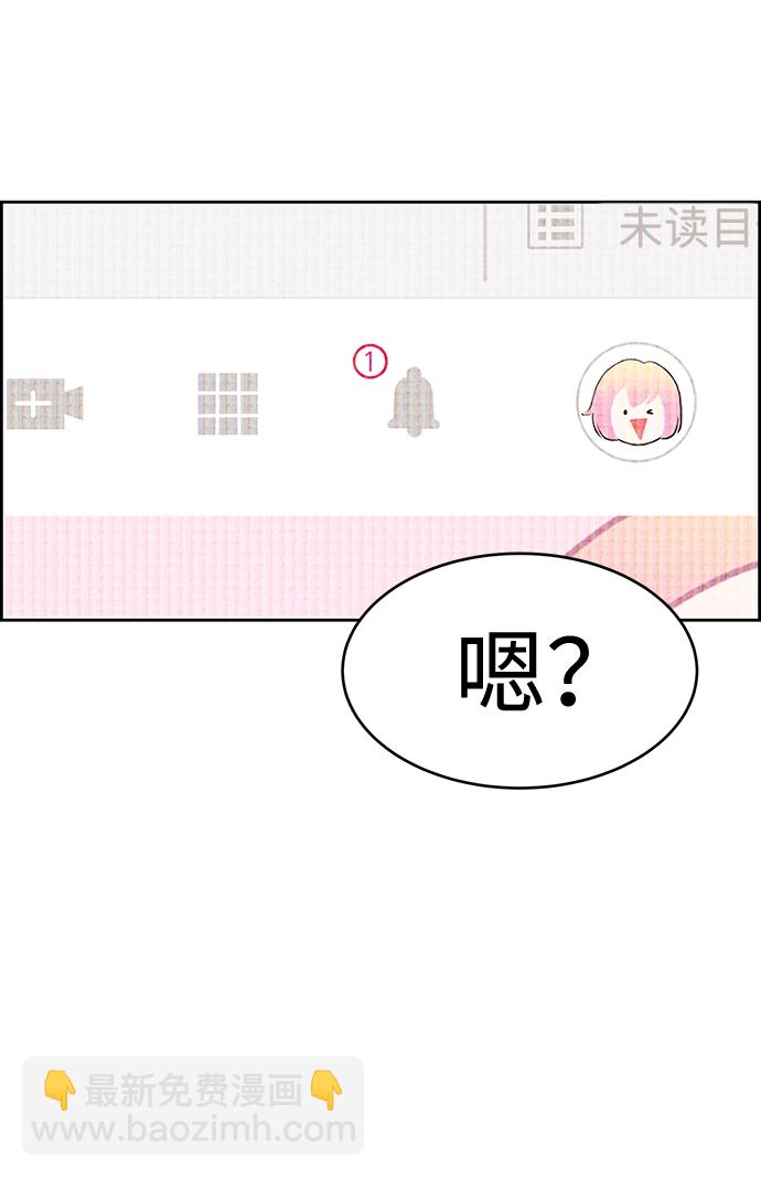 第19话77