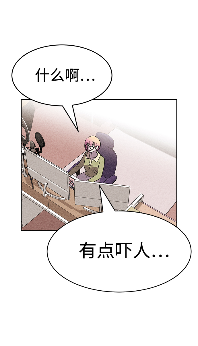 第19话85