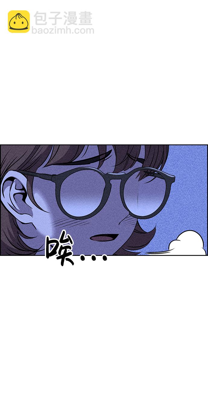 第20话105