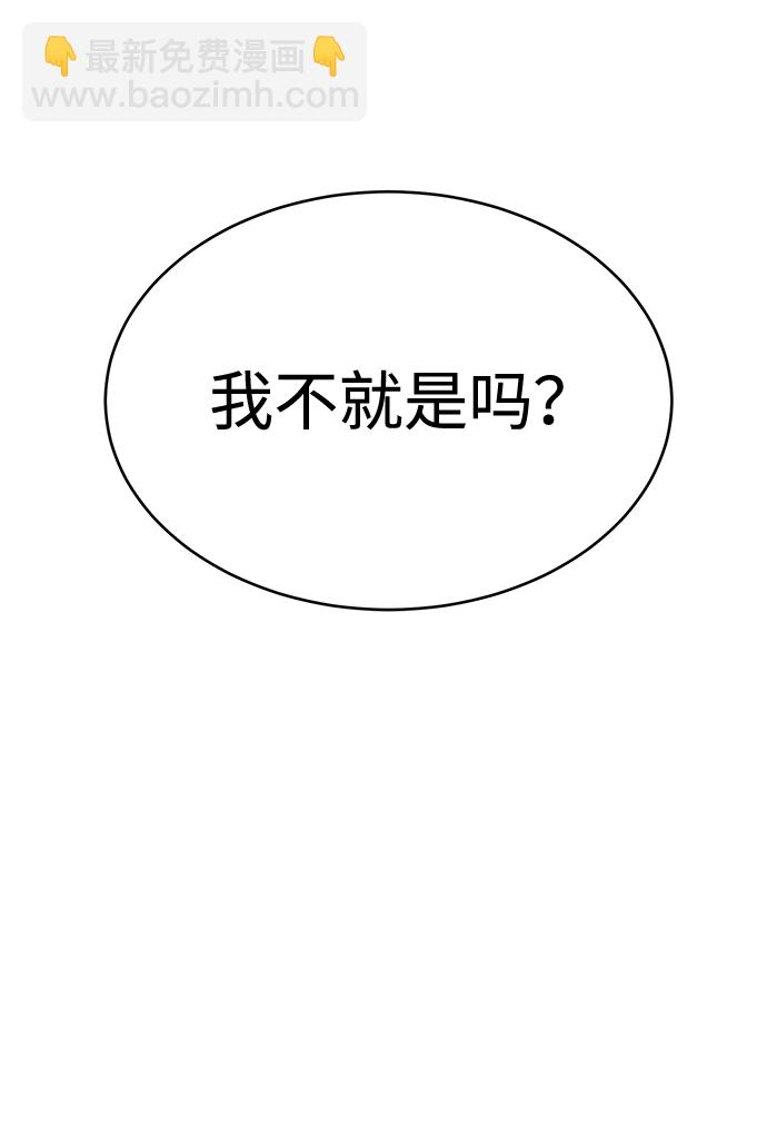 第20话115