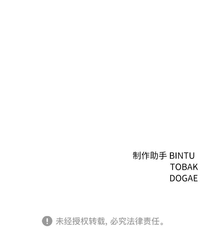第20话122